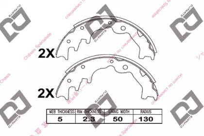 DJ PARTS BS1032